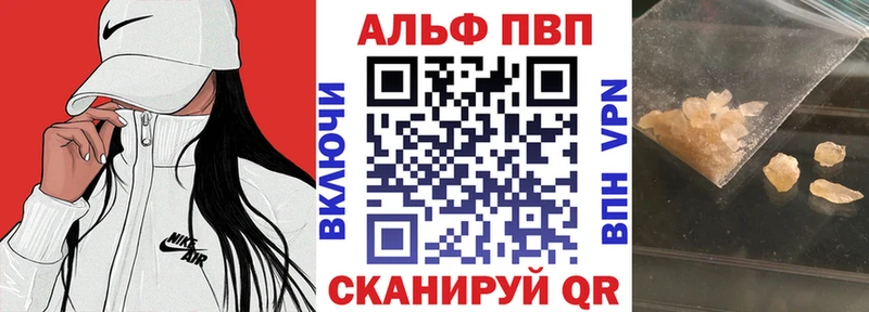 A PVP СК КРИС Урень
