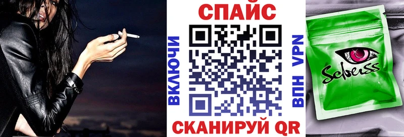 KRAKEN ссылки Урень БУТИРАТ 1.4BDO