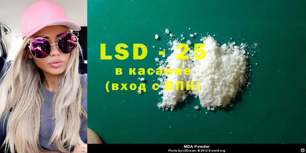 наркотики Мегион