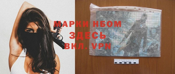 каннабис Медвежьегорск