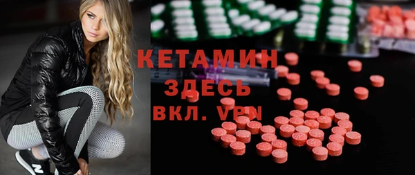 каннабис Медвежьегорск