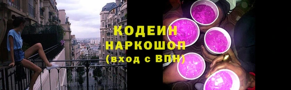 mdpv Медногорск