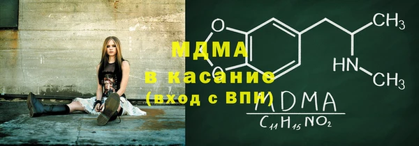 каннабис Медвежьегорск
