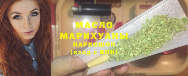 mdpv Медногорск