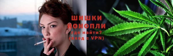 каннабис Медвежьегорск