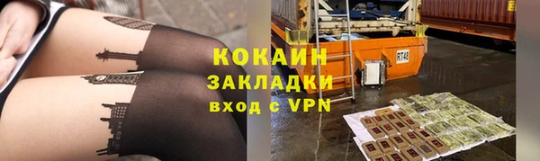 наркотики Мегион