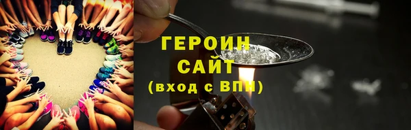 каннабис Медвежьегорск
