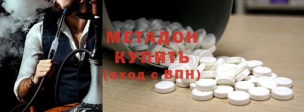 mdpv Медногорск
