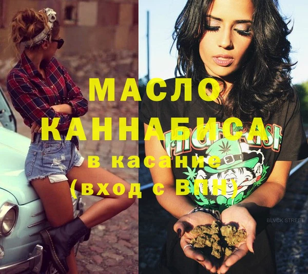 каннабис Медвежьегорск