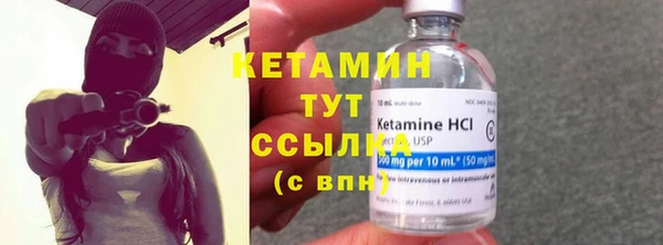 наркотики Мегион