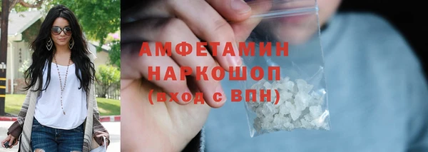 каннабис Медвежьегорск