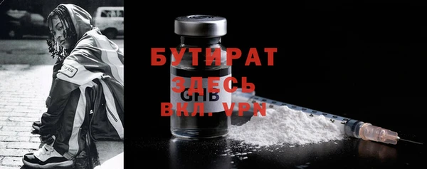 наркотики Мегион