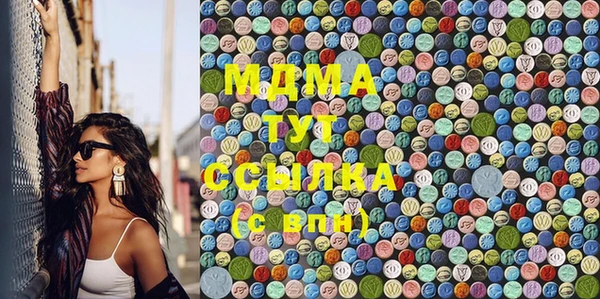 каннабис Медвежьегорск