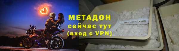 каннабис Медвежьегорск