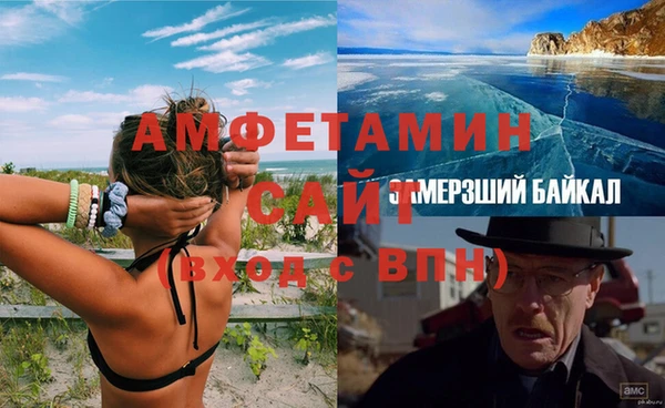 каннабис Медвежьегорск
