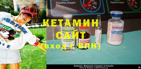 наркотики Мегион