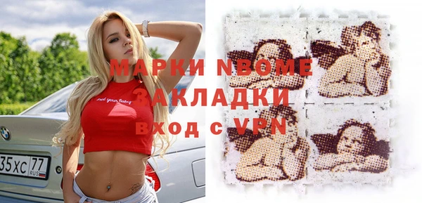 каннабис Медвежьегорск