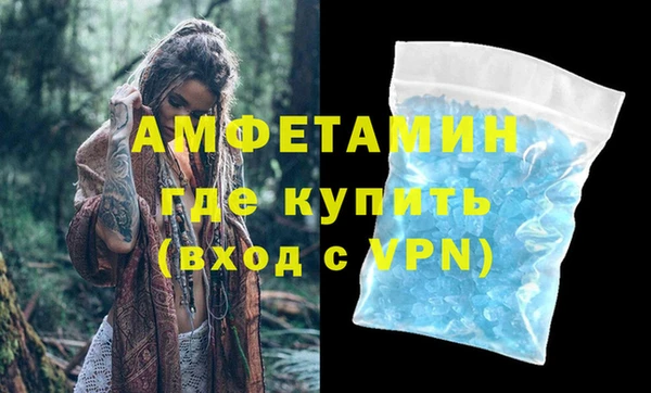 наркотики Мегион