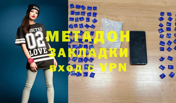 каннабис Медвежьегорск