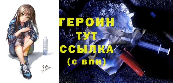 каннабис Медвежьегорск