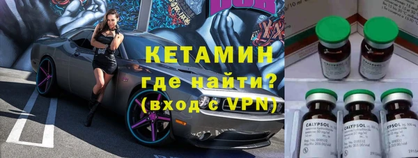 каннабис Медвежьегорск