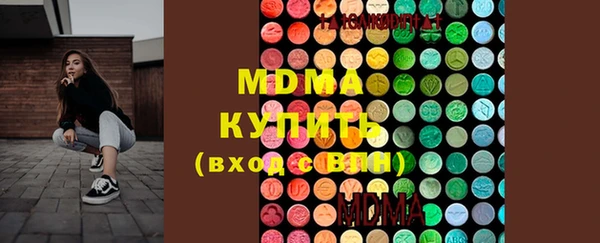 каннабис Медвежьегорск