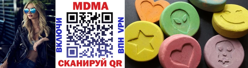 закладка Урень гидра как зайти МДМА VHQ