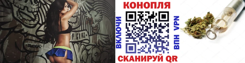 Бошки марихуана сатива Урень